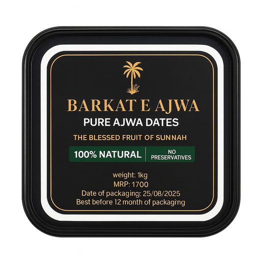 Barkat E Ajwa – Premium Ajwa Dates (1 KG) | Direct from Madina Sharif